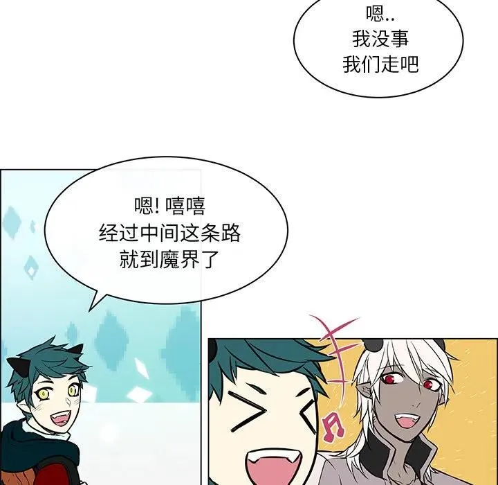 15 第20页