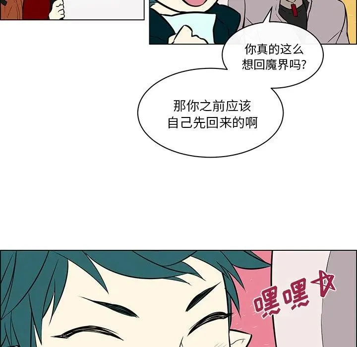 15 第21页