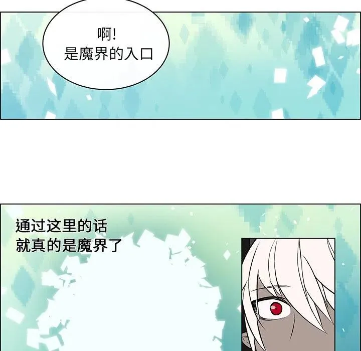 15 第23页