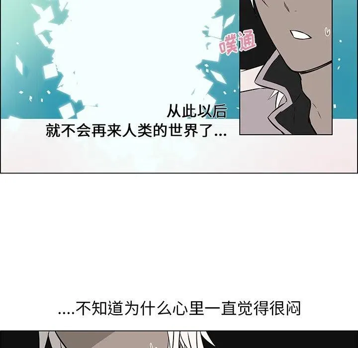 15 第24页