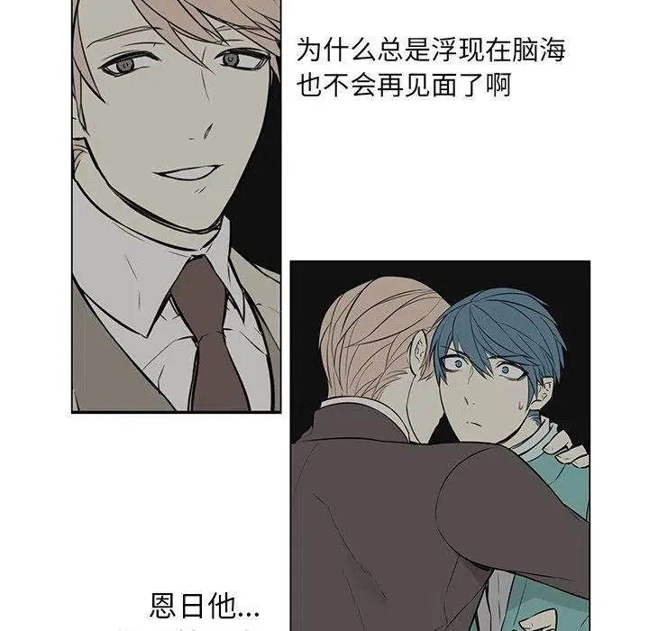 15 第26页