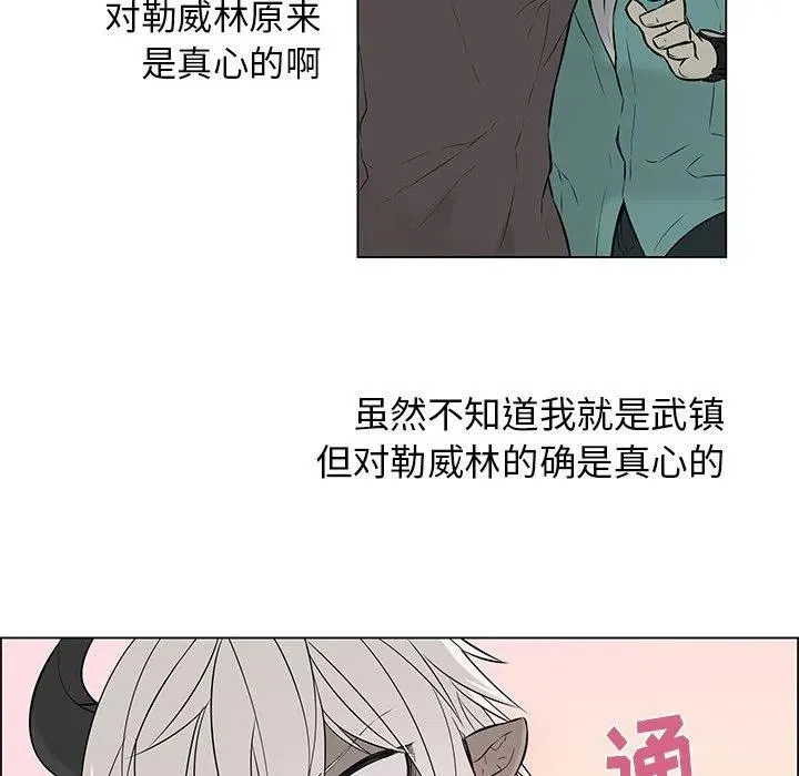 15 第27页