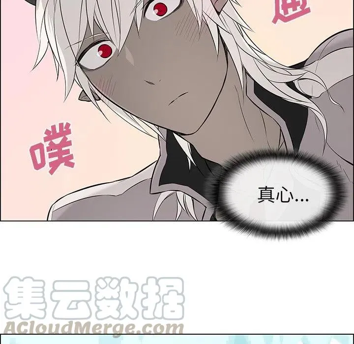 15 第28页