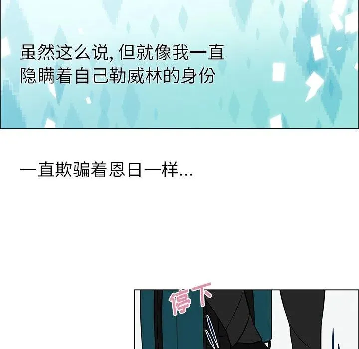 15 第29页