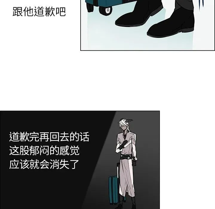 15 第30页