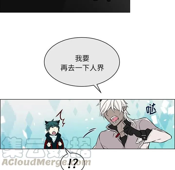15 第31页