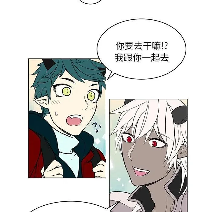 15 第32页