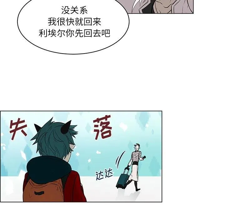 15 第33页
