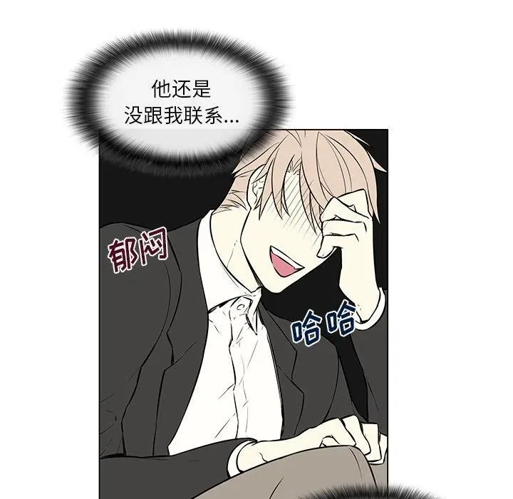15 第36页