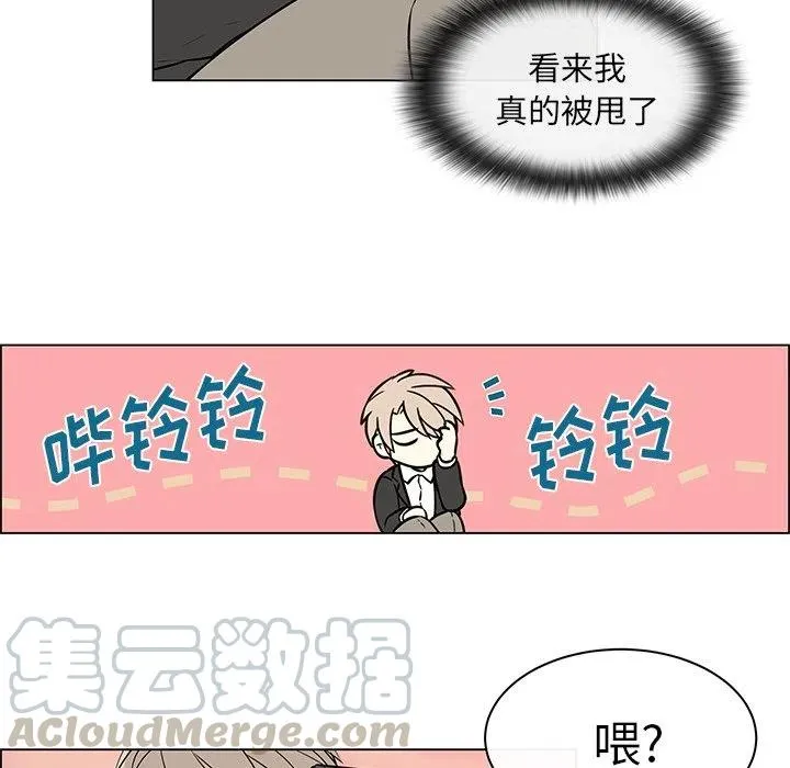 15 第37页