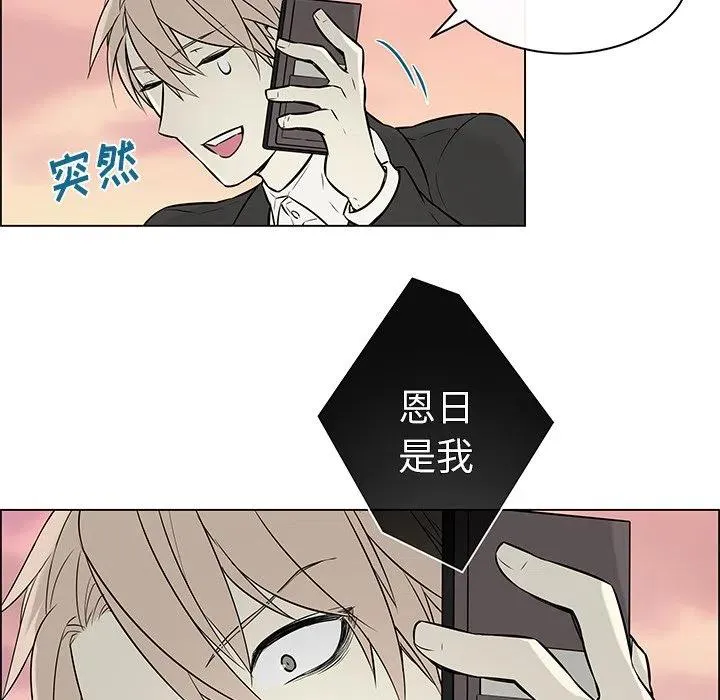 15 第38页