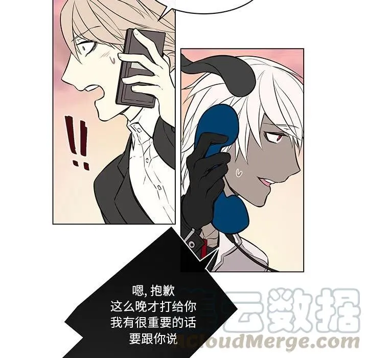 15 第40页