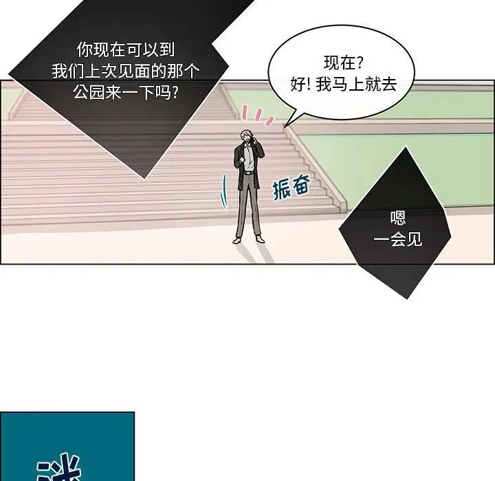 15 第41页