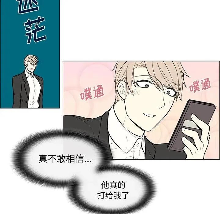 15 第42页