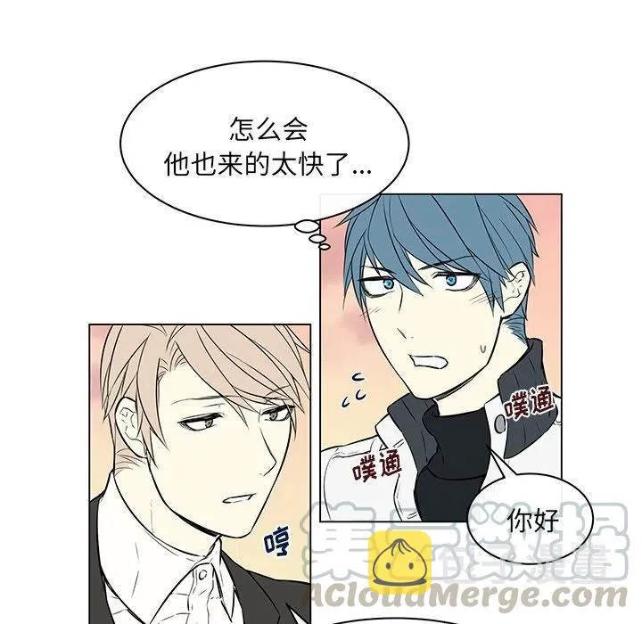 15 第46页