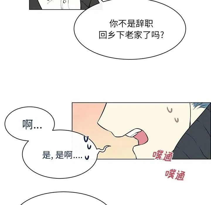 15 第47页