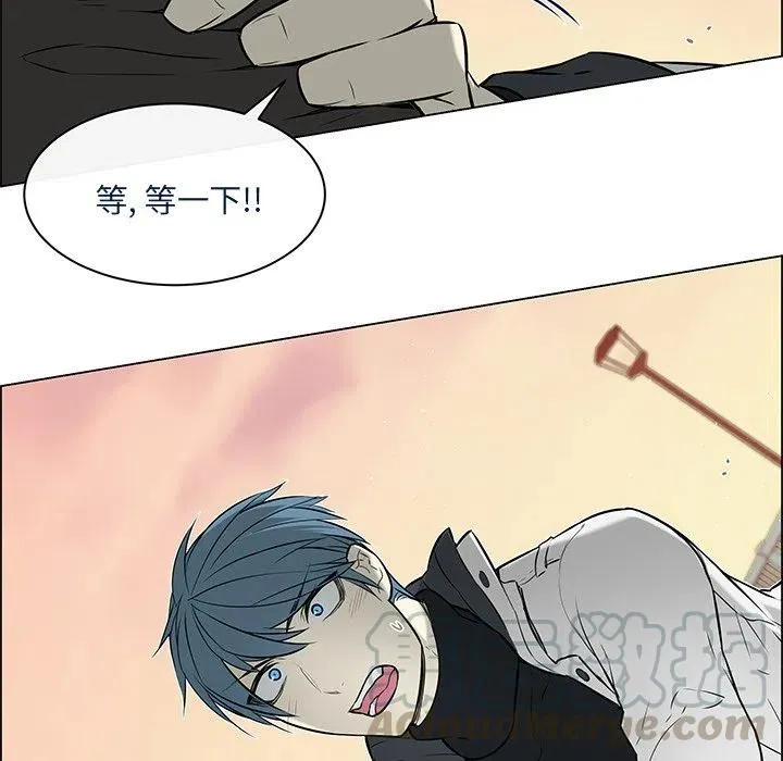 15 第49页