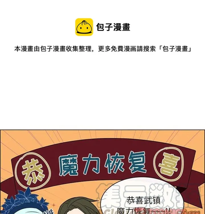 14 第1页