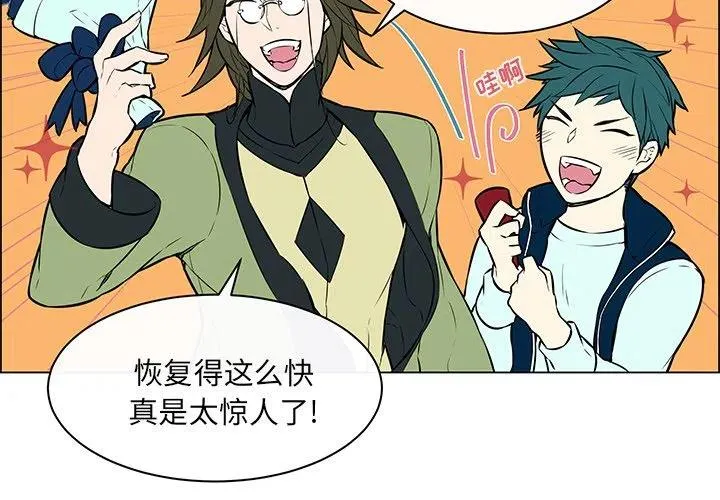 14 第2页