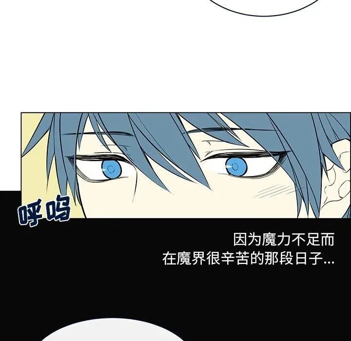 14 第9页