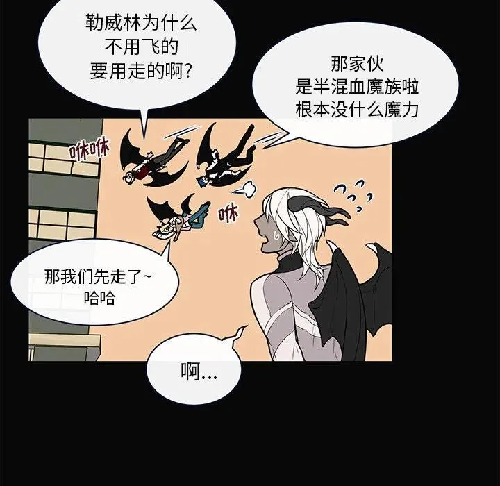 14 第11页