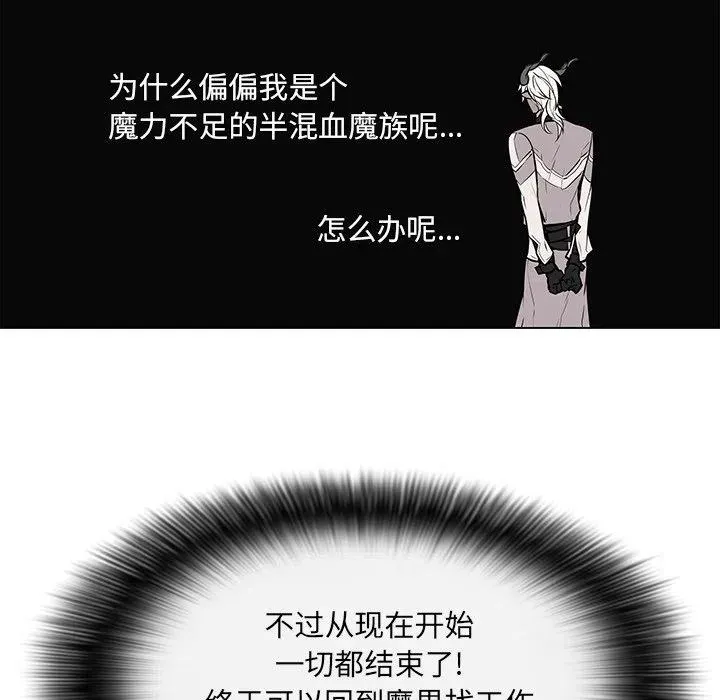 14 第12页