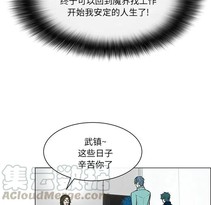14 第13页