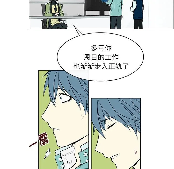 14 第14页