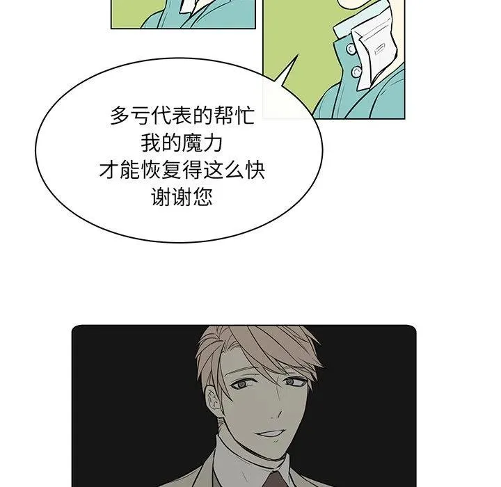 14 第15页