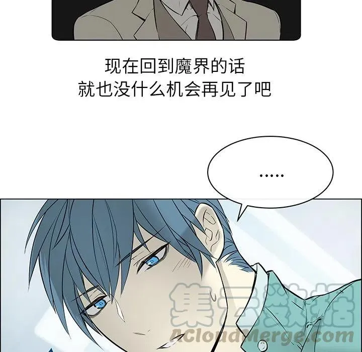 14 第16页
