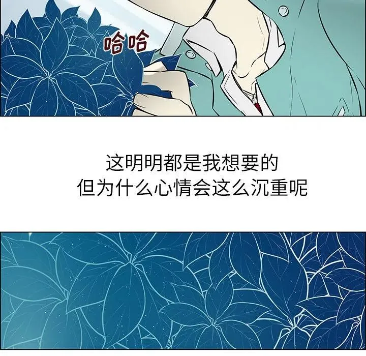 14 第17页