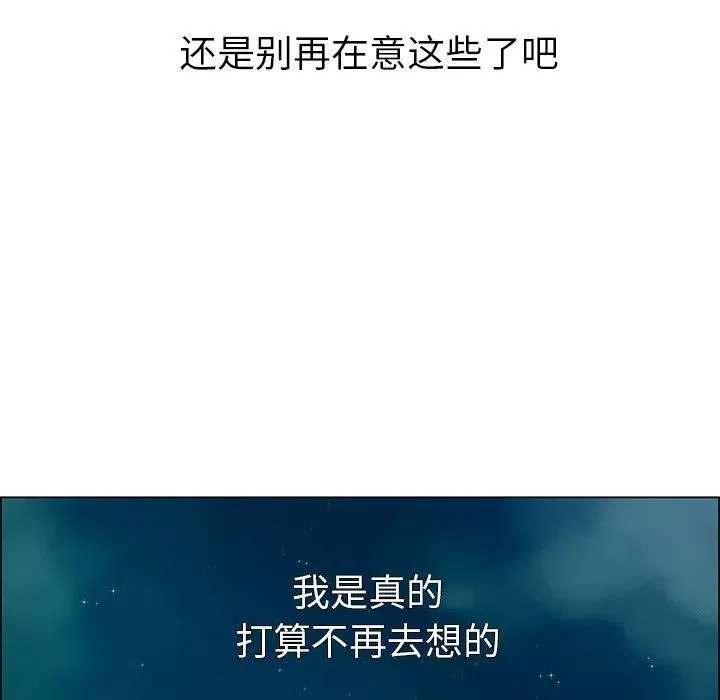 14 第18页