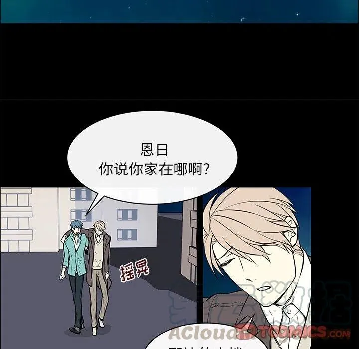 14 第19页