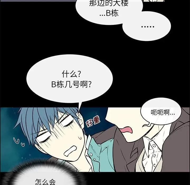 14 第20页