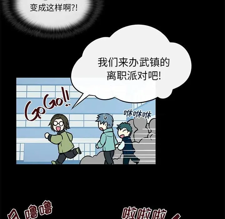 14 第21页