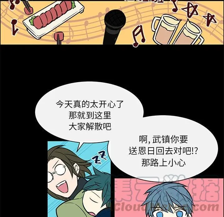 14 第22页