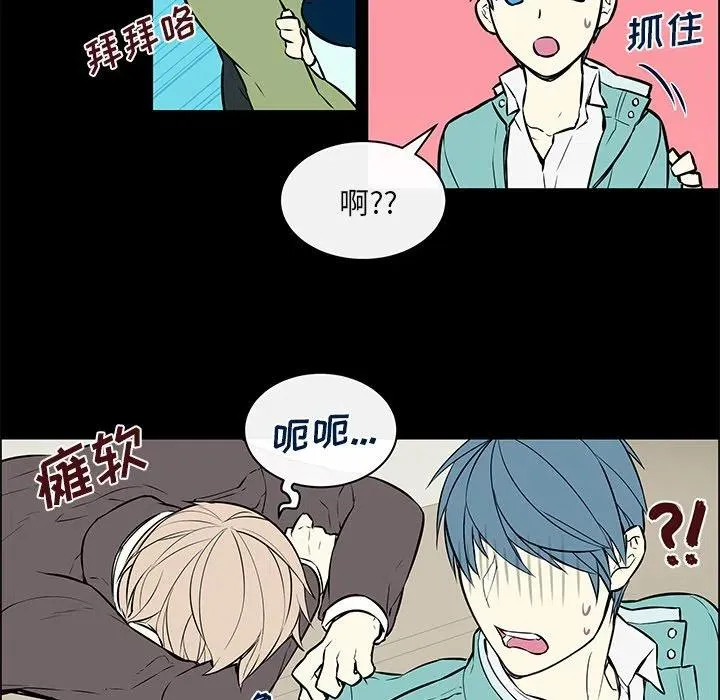 14 第23页