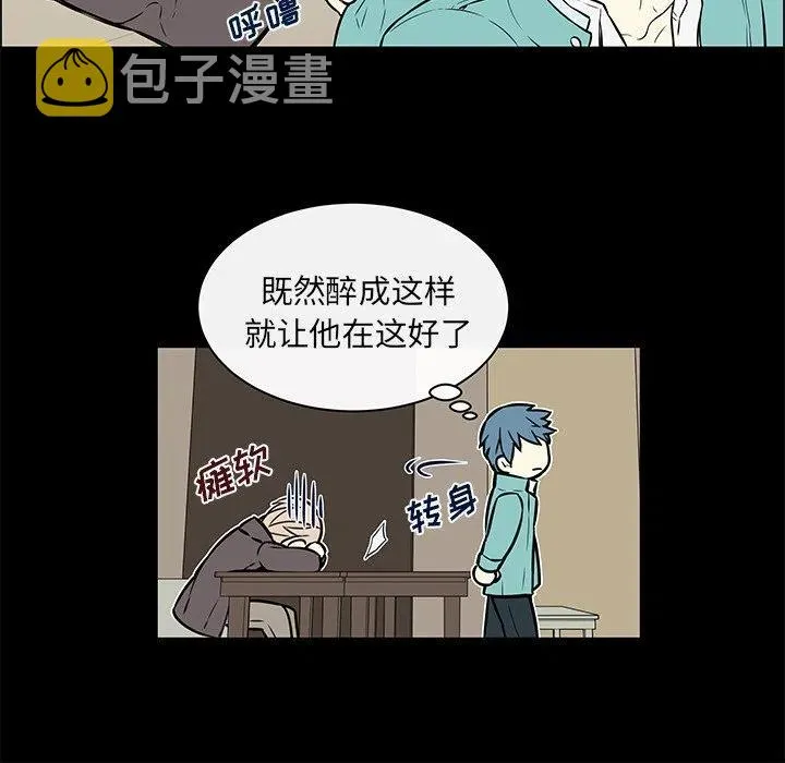 14 第24页