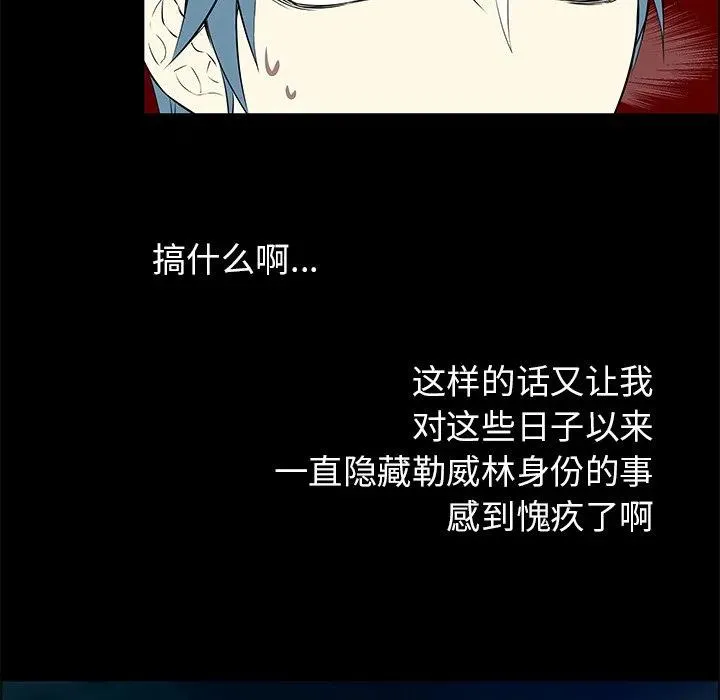 14 第26页