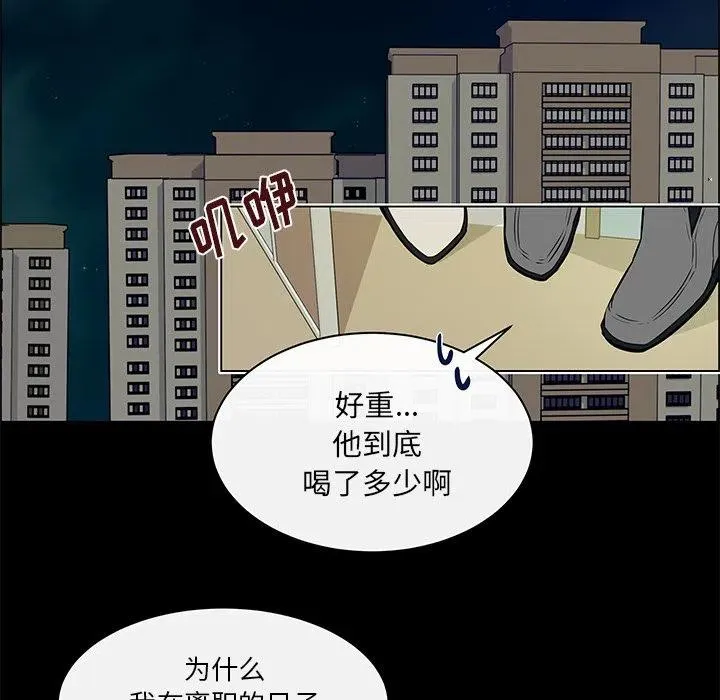 14 第27页
