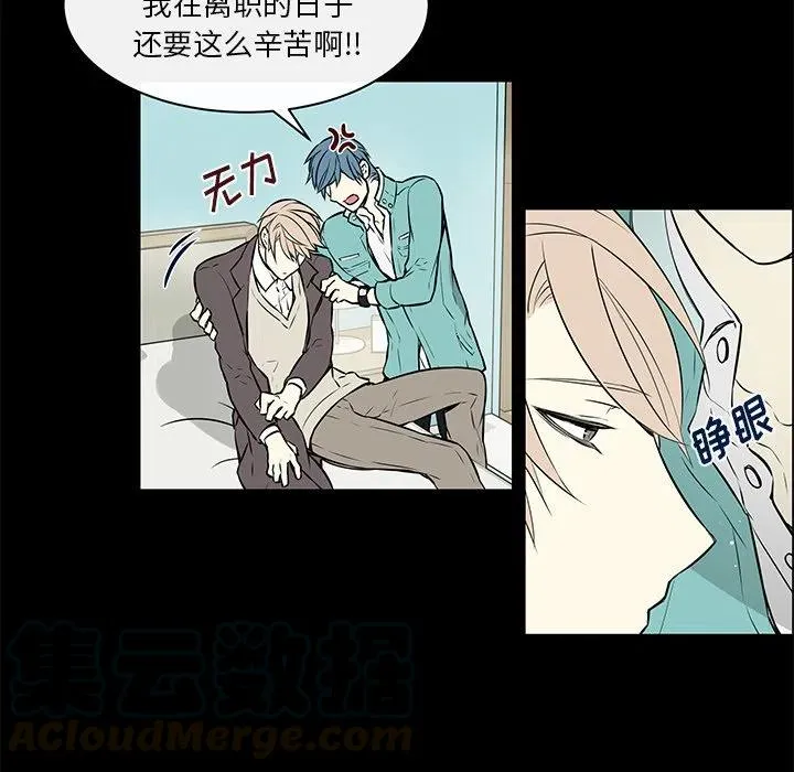14 第28页