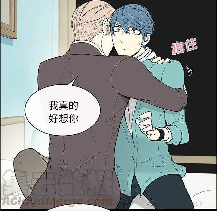 14 第31页