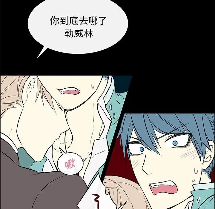 14 第32页