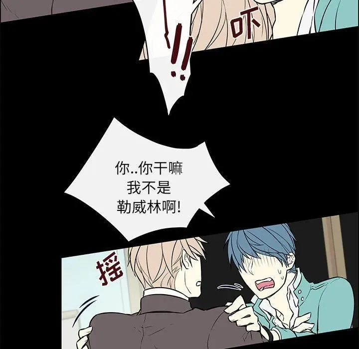 14 第33页