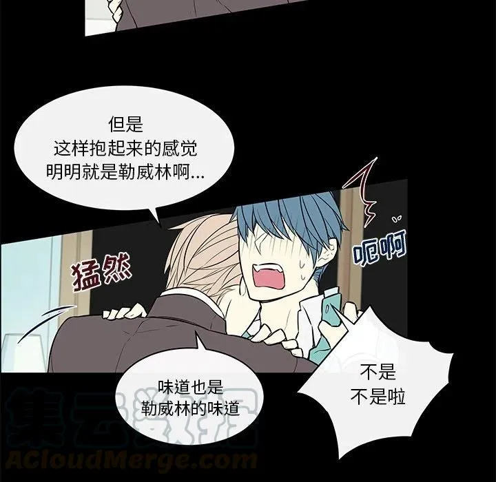 14 第34页
