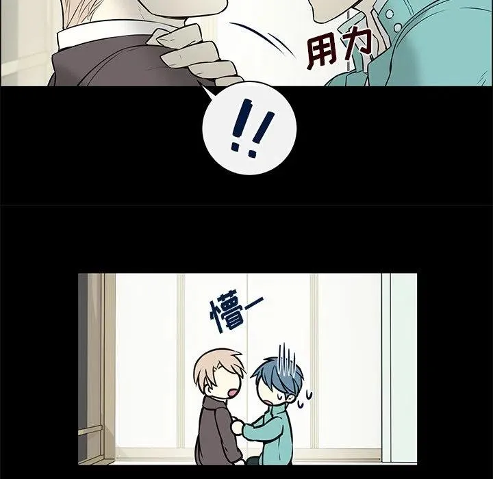 14 第36页