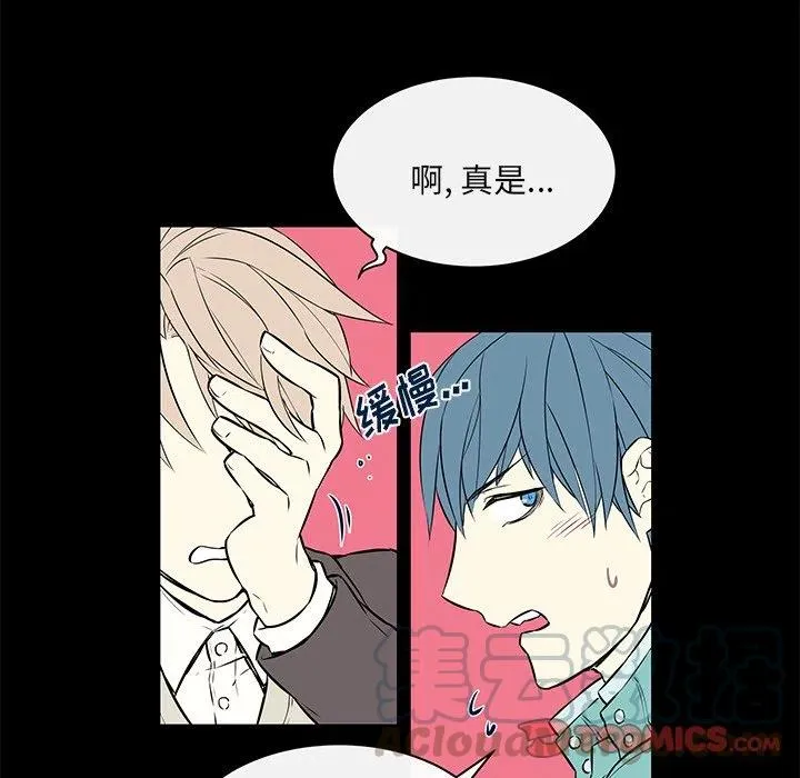 14 第37页