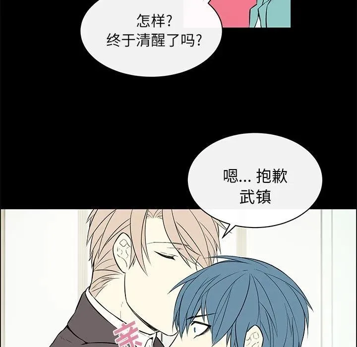 14 第38页