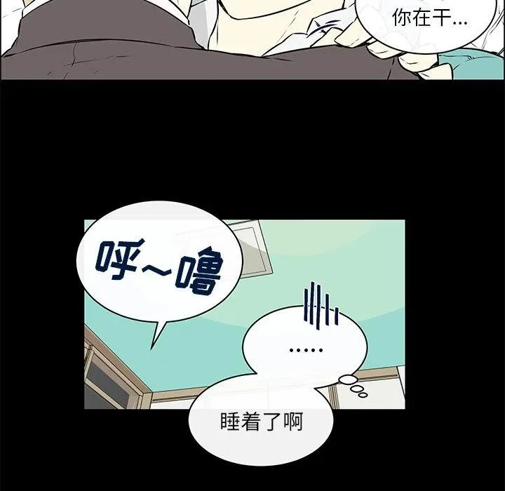 14 第41页