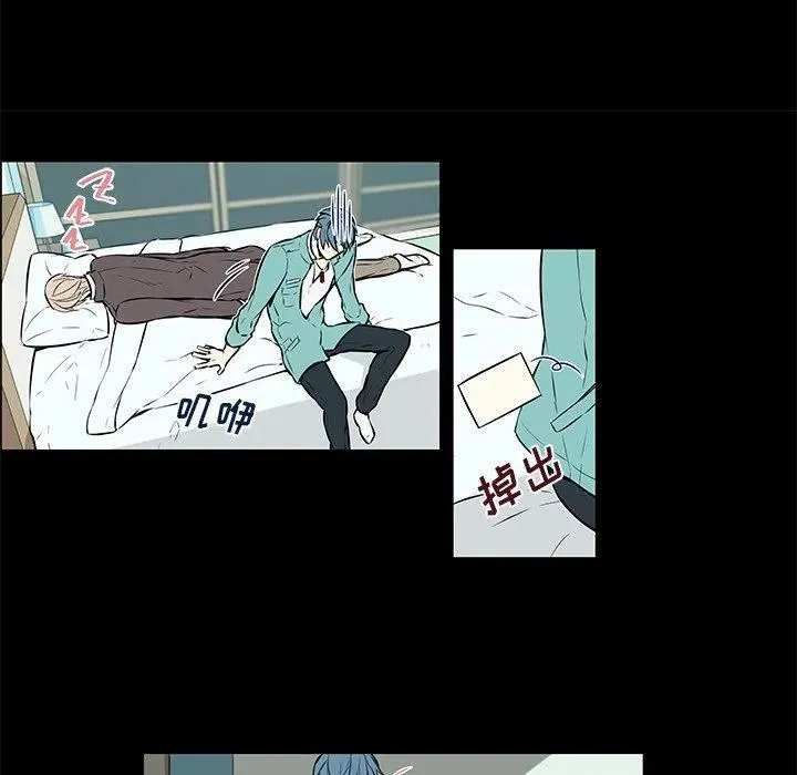 14 第42页
